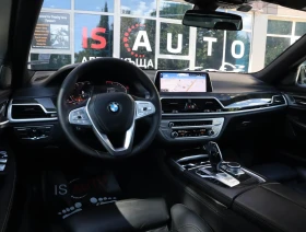 BMW 750 xDrive/Harman Kardon/Подгрев/Камера 360/HuD/Blind | Auto.bg — изображение 7 BMW 750 xDrive/Harman Kardon/Подгрев/Камера 360/HuD/Blind | Auto.bg — изображение 7