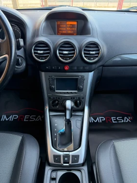 Opel Antara 2.2 163kc 4x4 Автоматик - 6500 € / 12712.90 лв. - 38307760 11 | Car24.bg Opel Antara 2.2 163kc 4x4 Автоматик - 6500 € / 12712.90 лв. - 38307760 11