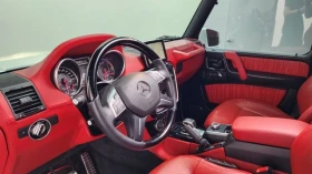 Mercedes-Benz G 63 AMG DESIGNO | Auto.bg — изображение 4 Mercedes-Benz G 63 AMG DESIGNO | Auto.bg — изображение 4