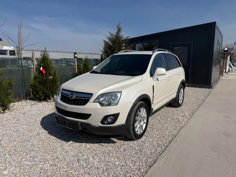 Opel Antara 2.2 163kc 4x4 Автоматик - 6500 € / 12712.90 лв. - 38307760 1 | Car24.bg Opel Antara 2.2 163kc 4x4 Автоматик - 6500 € / 12712.90 лв. - 38307760 1