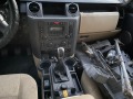 Land Rover Discovery 2.7TD 6+1 ЦЯЛ ЗА ЧАСТИ - [7] 