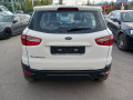 Ford EcoSport 1.5D - [6] 