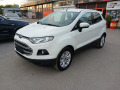 Ford EcoSport 1.5D - [2] 