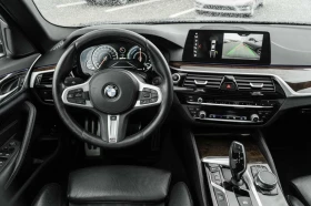 BMW 530E MPACK* ПАМЕТ* ПАНОРАМА* ПОДГРЕВ* DIGITAL* - 37600 лв. / 19224.57 € - 25800228 7 | Car24.bg BMW 530E MPACK* ПАМЕТ* ПАНОРАМА* ПОДГРЕВ* DIGITAL* - 37600 лв. / 19224.57 € - 25800228 7