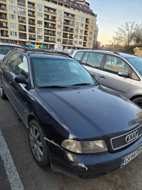 Audi A4 - 1636 € / 3199.74 лв. - 98394502 2 | Car24.bg Audi A4 - 1636 € / 3199.74 лв. - 98394502 2