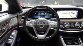 Mercedes-Benz S 350 2018* FACE* AMG PK* BURMASTER* ОБДУХ* МАСАЖ* ДИСТР - 25900 € / 50656.00 лв. - 12238296 7 | Car24.bg Mercedes-Benz S 350 2018* FACE* AMG PK* BURMASTER* ОБДУХ* МАСАЖ* ДИСТР - 25900 € / 50656.00 лв. - 12238296 7