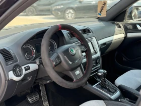 Skoda Octavia 2.0 TDI / VRS | Auto.bg — изображение 7 Skoda Octavia 2.0 TDI / VRS | Auto.bg — изображение 7
