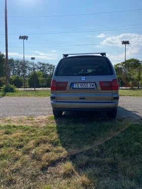 Seat Alhambra undefined | Auto.bg — изображение 3 Seat Alhambra undefined | Auto.bg — изображение 3
