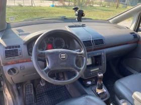 Seat Alhambra undefined | Auto.bg — изображение 7 Seat Alhambra undefined | Auto.bg — изображение 7