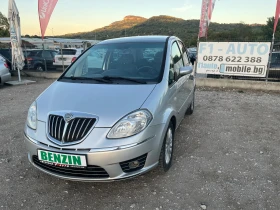 Lancia Musa 1.4i-95-ПАНОРАМА-АВТОМАТ-ИТАЛИЯ