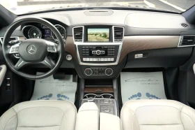 Mercedes-Benz GL 500 4Matic Offroad Package 6+ 1 | Auto.bg — изображение 9 Mercedes-Benz GL 500 4Matic Offroad Package 6+ 1 | Auto.bg — изображение 9