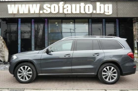 Mercedes-Benz GL 500 4Matic Offroad Package 6+ 1 | Auto.bg — изображение 4 Mercedes-Benz GL 500 4Matic Offroad Package 6+ 1 | Auto.bg — изображение 4