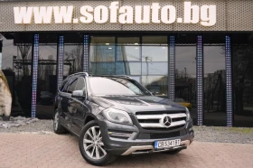 Mercedes-Benz GL 500 4Matic Offroad Package 6+ 1 | Auto.bg — изображение 3 Mercedes-Benz GL 500 4Matic Offroad Package 6+ 1 | Auto.bg — изображение 3