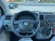 Обява за продажба на VW Transporter 2.5 TDI Maxi ~17 500 лв. - изображение 7