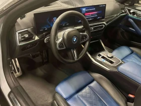 BMW i4 M50 XDRIVE * INDIVIDUAL* KРАЙНА ЦЕНА | Auto.bg — изображение 7 BMW i4 M50 XDRIVE * INDIVIDUAL* KРАЙНА ЦЕНА | Auto.bg — изображение 7