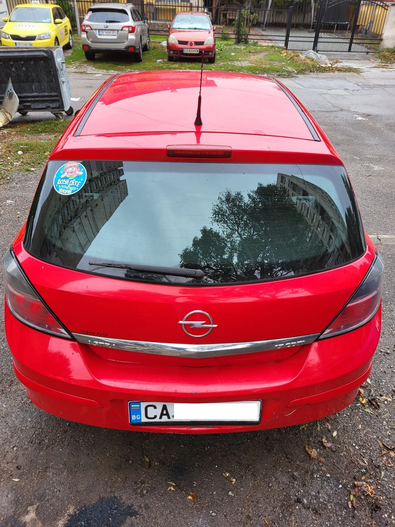 Opel Astra H 1, 7 CDTI 125 к.с, 6 скорости - изображение 6 | Auto.bg Opel Astra H 1, 7 CDTI 125 к.с, 6 скорости - изображение 6