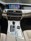 Обява за продажба на BMW 520 d  възможен лизинг ~28 200 лв. - изображение 8
