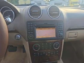 Mercedes-Benz GL 550 4MATIC* KEYLESS* ОБДУХ* 7 МЕСТНА - 20200 лв. / 10328.10 € - 97124633 7 | Car24.bg Mercedes-Benz GL 550 4MATIC* KEYLESS* ОБДУХ* 7 МЕСТНА - 20200 лв. / 10328.10 € - 97124633 7