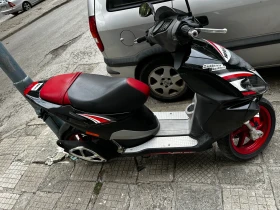 Piaggio Nrg