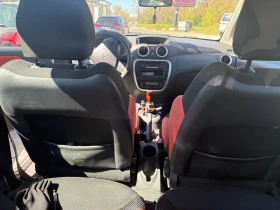 Citroen C2 | Mobile.bg — малка снимка 7