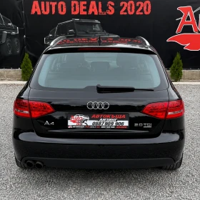 Audi A4 2.0TDI| 170HP| QUATTRO| RECARO| СОБСТВЕН ЛИЗИНГ | Auto.bg — изображение 5 Audi A4 2.0TDI| 170HP| QUATTRO| RECARO| СОБСТВЕН ЛИЗИНГ | Auto.bg — изображение 5
