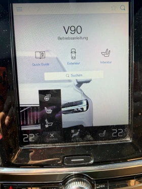 Volvo V90 2.0D5 AWD AVTOMAT/KOJA/NAVI/KAMERA EURO 6 - 11500 € / 22492.04 лв. - 93191258 14 | Car24.bg Volvo V90 2.0D5 AWD AVTOMAT/KOJA/NAVI/KAMERA EURO 6 - 11500 € / 22492.04 лв. - 93191258 14