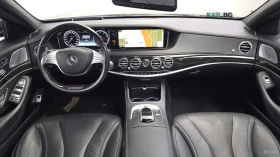 Mercedes-Benz S 400 LONG* 4MATIC* МОНИТОРИ* МАСАЖ* ОБДУХВ* BURMAST* ПА | Auto.bg — изображение 6 Mercedes-Benz S 400 LONG* 4MATIC* МОНИТОРИ* МАСАЖ* ОБДУХВ* BURMAST* ПА | Auto.bg — изображение 6