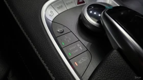 Mercedes-Benz S 400 LONG* 4MATIC* МОНИТОРИ* МАСАЖ* ОБДУХВ* BURMAST* ПА | Auto.bg — изображение 17 Mercedes-Benz S 400 LONG* 4MATIC* МОНИТОРИ* МАСАЖ* ОБДУХВ* BURMAST* ПА | Auto.bg — изображение 17