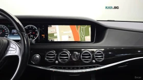 Mercedes-Benz S 400 LONG* 4MATIC* МОНИТОРИ* МАСАЖ* ОБДУХВ* BURMAST* ПА | Auto.bg — изображение 12 Mercedes-Benz S 400 LONG* 4MATIC* МОНИТОРИ* МАСАЖ* ОБДУХВ* BURMAST* ПА | Auto.bg — изображение 12