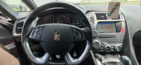 Citroen DS5 - 6000 € / 11734.98 лв. - 37174061 8 | Car24.bg Citroen DS5 - 6000 € / 11734.98 лв. - 37174061 8