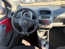 Citroen C1 / AUTOMAT / 133000KM / - 2500 € - 22535152 13 | Car24.bg Citroen C1 / AUTOMAT / 133000KM / - 2500 € - 22535152 13