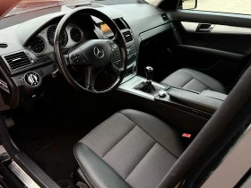 Mercedes-Benz C 200 KOMPRESSOR-AVANGARDE-2009г - 5999 € - 55526449 11 | Car24.bg Mercedes-Benz C 200 KOMPRESSOR-AVANGARDE-2009г - 5999 € - 55526449 11