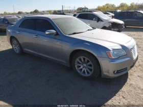Chrysler 300c - Car24.bg Chrysler 300c
