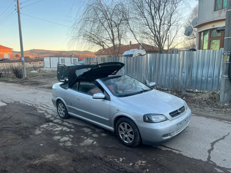 Opel Astra - 2200 лв. / 1124.84 € - 75886773 1 | Car24.bg Opel Astra - 2200 лв. / 1124.84 € - 75886773 1