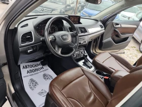 Audi Q3 Кожа, панорама - 10980 € / 21475.01 лв. - 99282765 11 | Car24.bg Audi Q3 Кожа, панорама - 10980 € / 21475.01 лв. - 99282765 11