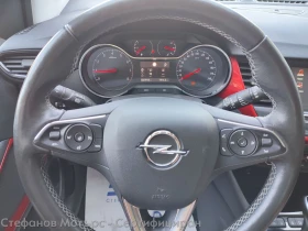 Opel Crossland X GS Line 1.2 бензин (96kW/130 к.с.) AT6 MY23 | Auto.bg — изображение 9 Opel Crossland X GS Line 1.2 бензин (96kW/130 к.с.) AT6 MY23 | Auto.bg — изображение 9