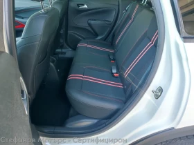 Opel Crossland X GS Line 1.2 бензин (96kW/130 к.с.) AT6 MY23 | Auto.bg — изображение 13 Opel Crossland X GS Line 1.2 бензин (96kW/130 к.с.) AT6 MY23 | Auto.bg — изображение 13