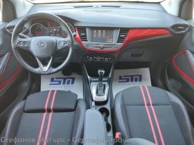 Opel Crossland X GS Line 1.2 бензин (96kW/130 к.с.) AT6 MY23 | Auto.bg — изображение 11 Opel Crossland X GS Line 1.2 бензин (96kW/130 к.с.) AT6 MY23 | Auto.bg — изображение 11