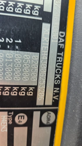 Daf FT XF 106 480 EURO 6 Хидравлична Помпа Компресор | Auto.bg — изображение 12 Daf FT XF 106 480 EURO 6 Хидравлична Помпа Компресор | Auto.bg — изображение 12