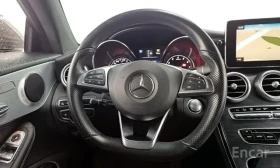 Mercedes-Benz 200 Coupe* Камера* Пано* КРАЙНА ЦЕНА* | Auto.bg — изображение 7 Mercedes-Benz 200 Coupe* Камера* Пано* КРАЙНА ЦЕНА* | Auto.bg — изображение 7