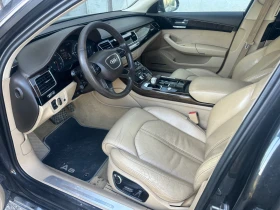 Audi A8 4.2FSI | Auto.bg — изображение 3 Audi A8 4.2FSI | Auto.bg — изображение 3