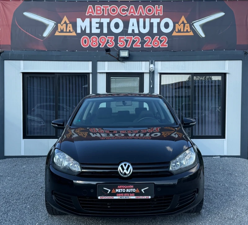 VW Golf 1.4i - 4100 € - 38836038 1 | Car24.bg VW Golf 1.4i - 4100 € - 38836038 1