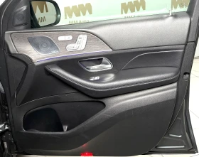 Mercedes-Benz GLE 400 d 4Matic Coupe AMG* ЛИЗИНГ* HuD* Pano* Burmester - 57998 € / 113434.23 лв. - 20889902 12 | Car24.bg Mercedes-Benz GLE 400 d 4Matic Coupe AMG* ЛИЗИНГ* HuD* Pano* Burmester - 57998 € / 113434.23 лв. - 20889902 12