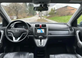 Honda Cr-v С-История Exeutive Камера Панорама Навигация Кожа - 8800 € / 17211.30 лв. - 15683414 7 | Car24.bg Honda Cr-v С-История Exeutive Камера Панорама Навигация Кожа - 8800 € / 17211.30 лв. - 15683414 7