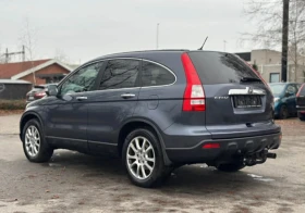 Honda Cr-v С-История Exeutive Камера Панорама Навигация Кожа - 8800 € / 17211.30 лв. - 15683414 2 | Car24.bg Honda Cr-v С-История Exeutive Камера Панорама Навигация Кожа - 8800 € / 17211.30 лв. - 15683414 2