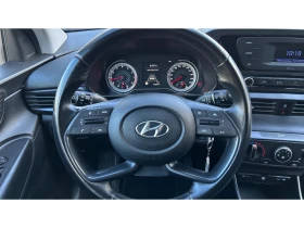 Hyundai I20 Месечна вноска от 282 лв. - 23990 лв. / 12265.89 € - 64061861 13 | Car24.bg Hyundai I20 Месечна вноска от 282 лв. - 23990 лв. / 12265.89 € - 64061861 13