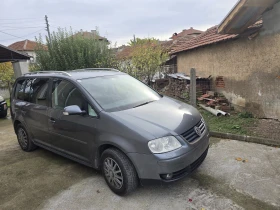 VW Touran 2.0 136кс - 3998 лв. / 2044.14 € - 30818386 4 | Car24.bg VW Touran 2.0 136кс - 3998 лв. / 2044.14 € - 30818386 4