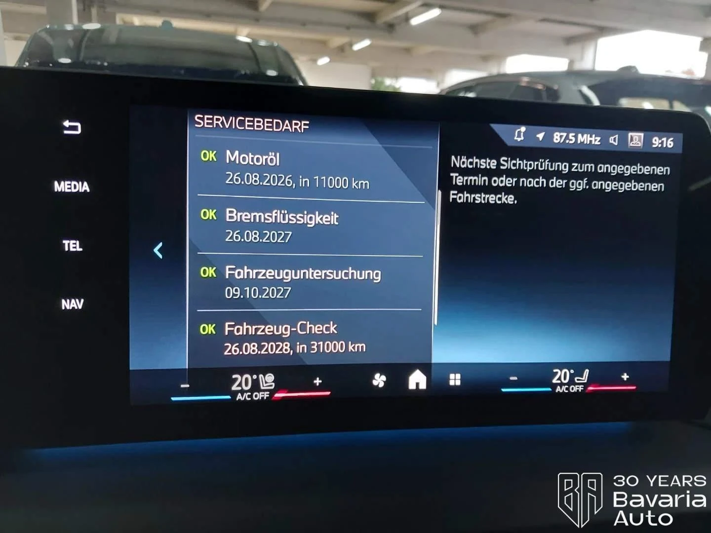 BMW 120 d M Sport Paket Steptronic - изображение 10 | Auto.bg BMW 120 d M Sport Paket Steptronic - изображение 10