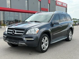 Mercedes-Benz GL 350 FULL - 10999 € / 21512.17 лв. - 70981849 8 | Car24.bg Mercedes-Benz GL 350 FULL - 10999 € / 21512.17 лв. - 70981849 8