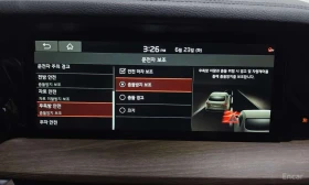 Kia Mohave PLATINUM * 4WD * 7 МЕСТЕН * ЦЕНА ДО БГ * | Auto.bg — изображение 15 Kia Mohave PLATINUM * 4WD * 7 МЕСТЕН * ЦЕНА ДО БГ * | Auto.bg — изображение 15